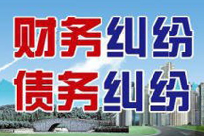 顺利解决制造业企业300万设备款纠纷